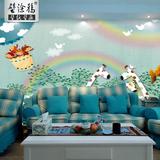 壁涂鸦 大型壁画 儿童房墙纸壁纸 卡通现代卧室温馨环保墙纸B1310