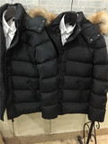 精致短款 韩国BP 宾波2015年秋冬新款男士大毛领厚款羽绒服