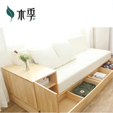创意小户型沙发组合多功能榻榻米实木储物宜家日式双人两用沙发床