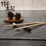 【天猫超市】竹木本记20双一次性筷子独立装天然竹筷方便筷