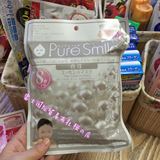 现货 日本代购 Pure Smile滋润补水面膜 8片单片袋装