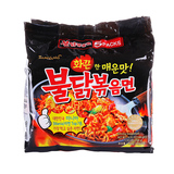 韩国进口三养超辣鸡肉味拌面140g*5包进口方便面速食面多省包邮