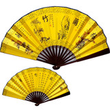 精品绢布折扇中国风扇子男扇子出国礼品送老外外事北京旅游纪念品