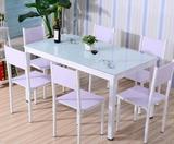 新款q折叠餐桌实木小户型松木折叠饭桌椅组合一桌四凳可伸缩白