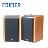Edifier/漫步者 R1000TC北美版多媒体有源电脑音箱低音炮2.0音响