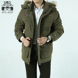 2014新款AFS JEEP战地吉普羽绒服男中长款宽松加厚男士外套冬装
