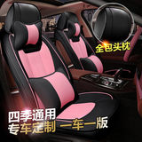 汽车坐垫套专用于宝马5系525li新款3系320LI四季X1X3X4 X5 X6座垫