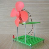 小制作 小发明 微型风力发电机 风力发电机 物理实验益智教材玩具
