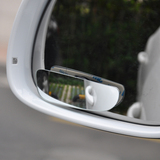 汽车倒车辅助镜可调节盲点镜360度广角镜反光镜后视长方形倒车镜