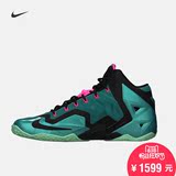 Nike 耐克官方 LEBRON 11 男子篮球鞋 616175