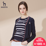 Hazzys商场同款2016春夏新款女装纯羊毛开衫纯色休闲修身显瘦