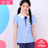 2016夏装新款女大童装格子衬衫中大童娃娃领衬衣儿童韩版短袖上衣