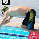 新款 arena泳裤男士五分游泳裤 专业速干耐穿 及膝时尚舒适正品