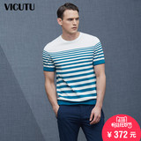 VICUTU/威可多男士短袖针织圆领商务休闲针织衫 VRW14283845