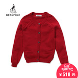 BEANPOLE韩国三星 男童休闲纯色毛衣开衫 BK5751003