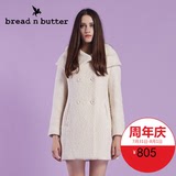 bread n butter面包黄油女装立体剪裁长袖毛呢外套 简约时尚大衣