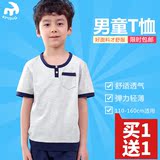 男童短袖T恤5夏季6莫代尔棉印花日系纯色中大童T恤12-15岁打底衫