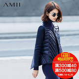 Amii及简2015冬新品艾米女装拼接针织长袖修身大码羽绒服女短款