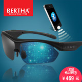 贝尔莎智能蓝牙音乐眼镜mp3立体声耳机 偏光墨镜语音控制太阳镜