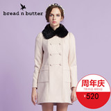 bread n butter面包黄油女装冬款百搭双排扣毛领毛呢大衣外