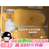 日本代购直邮 IPSA茵芙莎自律循环舒缓保湿液1/2号可选 敏感肌用