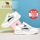 Camel/骆驼女鞋 运动休闲 仿真皮拼网布金属料系带女鞋 2016新款