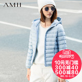 Amii艾米极简女装 2015冬装新款休闲轻薄短款修身学生羽绒服女