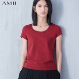 Amii极简女装 夏季修身网布贴袋纯棉短袖T恤女纯色半截袖休闲上衣