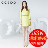 CCDD2016春夏专柜正品新款女装圆领假两件连衣裙气质A字裙