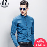 AZ蚁族男装时尚小领男士韩版春季长袖衬衫商务休闲修身型青年衬衣