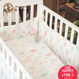 唯爱天使婴儿床上用品七件套纯棉儿童床品婴儿床围宝宝床单被套