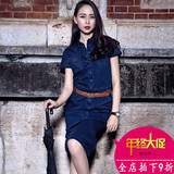 2016春夏装新款职业阿玛施特旗舰店休闲收腰显瘦OL牛仔连衣裙女