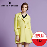 bread n butter面包黄油女装西装领羊毛呢大衣 时尚百搭气质外套