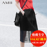 Amii艾米女装旗舰店夏季新款运动A型透视网纱抽绳系带大码半身裙