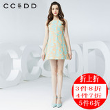 惠CCDD2016夏新款专柜正品梭织提花高腰修身无袖连衣裙甜美A字裙