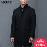 VICUTU/威可多男士秋冬商务中长款羊毛大衣黑色立领毛呢大衣外套
