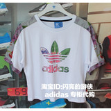 正品Adidas阿迪达斯三葉草2016新款女子花卉短袖T恤 AJ8888