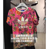正品代购adidas阿迪达斯三葉草2016夏女运动休闲 短袖T恤 AJ8142