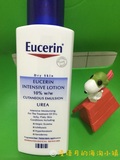 包邮 正！Eucerin 优色林抗干燥深度滋养修复乳液10% 身体乳250ml