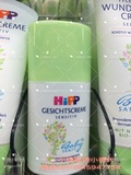 德国代购 德国喜宝HIPP有机杏仁油抗过敏保湿润肤霜50ml