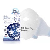 现货韩国DKCC冰却面膜冷却冰膜面具正品冰敷面膜冰面罩重复使包邮
