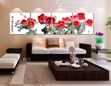 客厅餐厅卧室装饰无框画四联画现代花开富贵国花牡丹花卉墙挂壁画