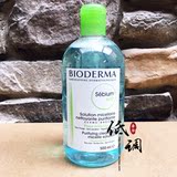 Bioderma/贝德玛  净妍洁肤液/卸妝水500ml绿水 混合皮肤