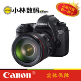 Canon/佳能 EOS 6D 单反套机（EF 24-105mm f/4L IS USM 镜头）