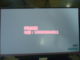 全新原装A+ 东芝 LTD133EXBY   sony S系列 专用笔记本液晶宽屏