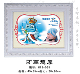 宝宝胎毛画定制北京纪念品订做婴儿礼品理发上门服务厂家直销包邮