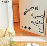 特价满68包邮 欢迎 WELCOME 小熊 个性创意墙贴纸 韩国卡通门贴