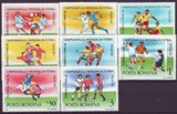 罗马尼亚邮票-1990年世界杯 8全