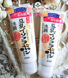 超人气  13年新版  日本SANA 豆乳美肌洁面乳 /洗面奶150g