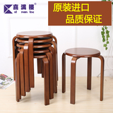四省包邮凳子实木圆凳子时尚创意木板凳家用餐凳非塑料凳矮凳子